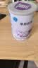 雀巢（Nestle）早启能恩 特殊医学用途早产/低出生体重婴儿配方食品 400g*1罐 实拍图