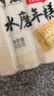 云山半宁波水磨年糕条炒年糕条方便速食材宁波慈城特产部队火锅配料500g 实拍图