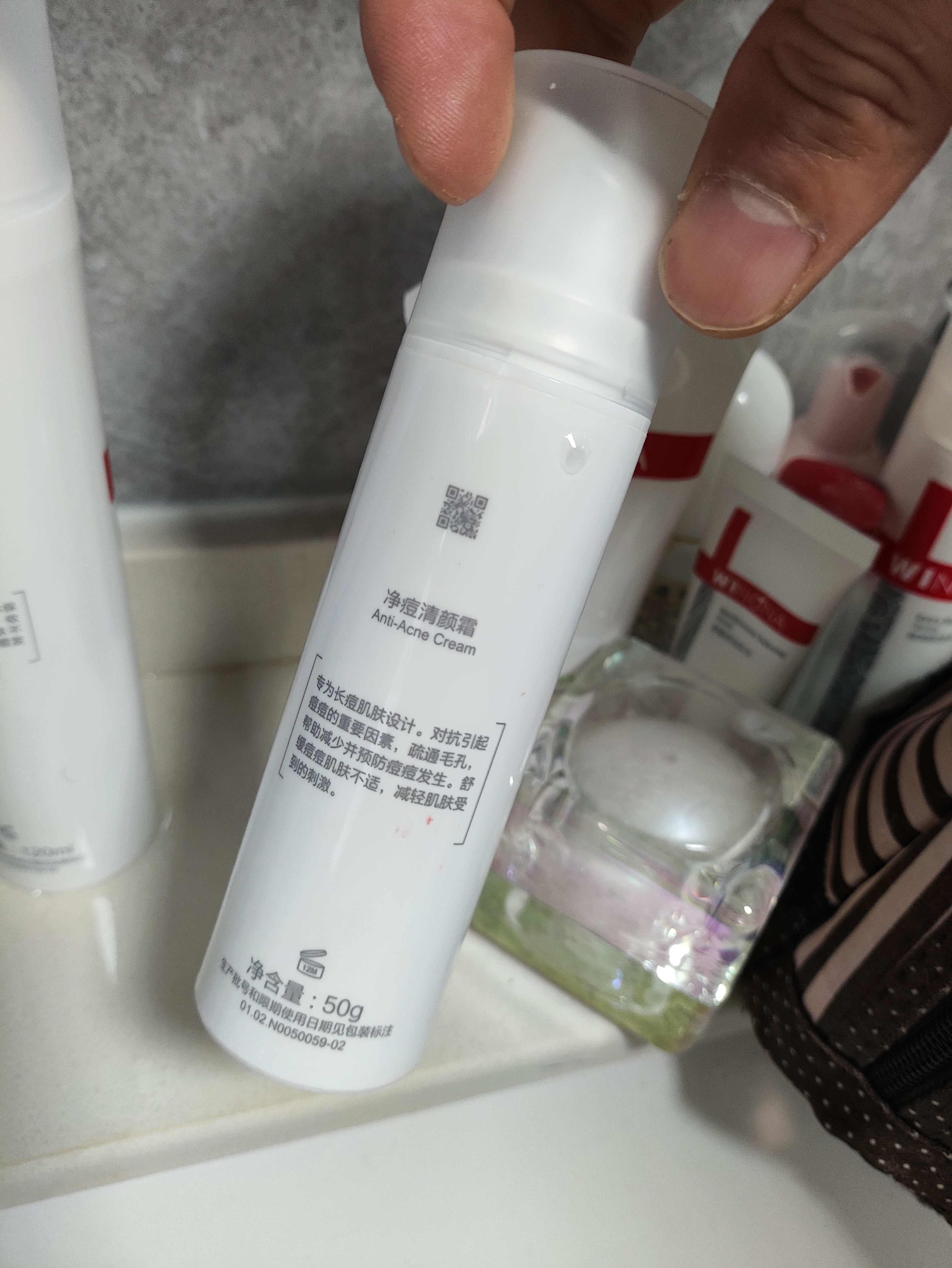 薇诺娜（WINONA）净痘清颜套装祛痘护肤品套装水乳精华洗面奶男女生日礼物 净痘洁水霜+水杨酸精华 实拍图