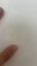 京东京造A4打印纸 80g复印纸 云水质享系列 双面草稿纸 500张/包 5包/箱（2500张）【品质升级】 实拍图