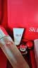 SK-II神仙水230ml抗皱精华sk2化妆品全套保湿水乳护肤品套装生日礼物女 实拍图
