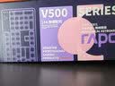 雷柏（Rapoo）V500PRO米绿升级款 104键有线背光机械键盘 PBT双色键帽电脑办公游戏全键无冲可编程键盘 茶轴 实拍图