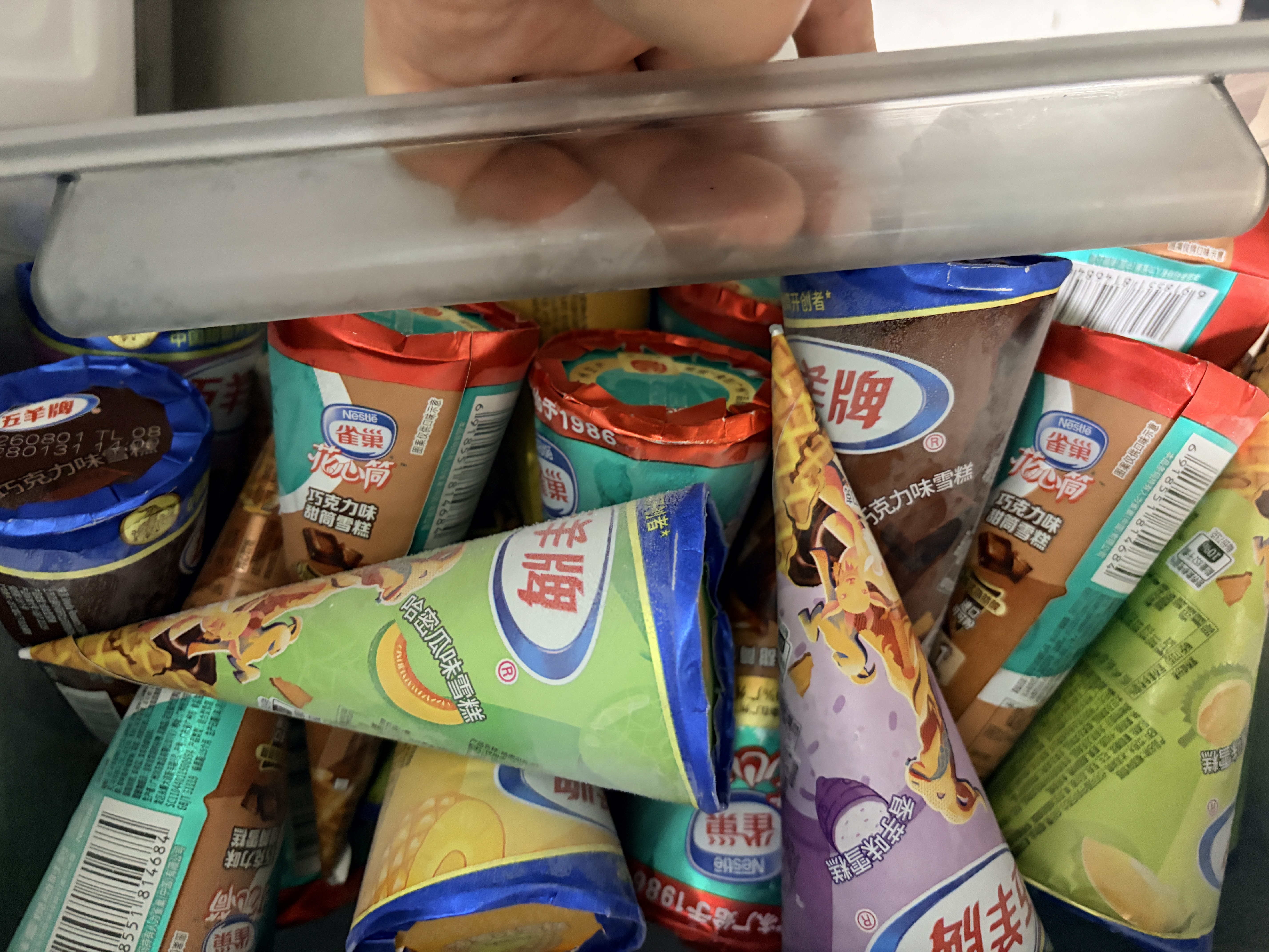 可爱多 甜筒巧克力口味冰淇淋67g*4 实拍图