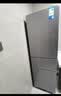 美的（Midea）231三门小型出租房家用220L宿舍节能低噪冰箱一级能效以旧换新国家补贴 220L三门三温【每天电费约0.27元超省钱】 实拍图