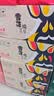 雪花啤酒(Snowbeer)纯9 330ml*24听 清爽畅饮 整箱装 自营热销 实拍图