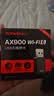 Tenda腾达USB无线网卡WiFi6 智能免驱AX900 5G网卡 无线网卡台式机专用 内置天线 无限wifi接收器发射器 实拍图