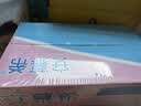 伊利安慕希0蔗糖冠常温原味酸奶200g*8盒/箱 礼盒装 实拍图