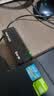 普联（TP-LINK） AX3000 WiFi6千兆usb无线网卡台式机专用 XDN9000免驱版 5G双频 wifi接收器电脑笔记本wifi发射器 实拍图