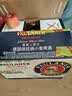 保拉纳（Paulaner）【20万人已购】柏龙 精酿白啤 500ml*20瓶  球赛必备 实拍图
