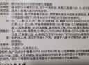 敷尔佳葡萄籽溯颜弹嫩乳液面膜 1片  紧致抗皱淡纹 实拍图