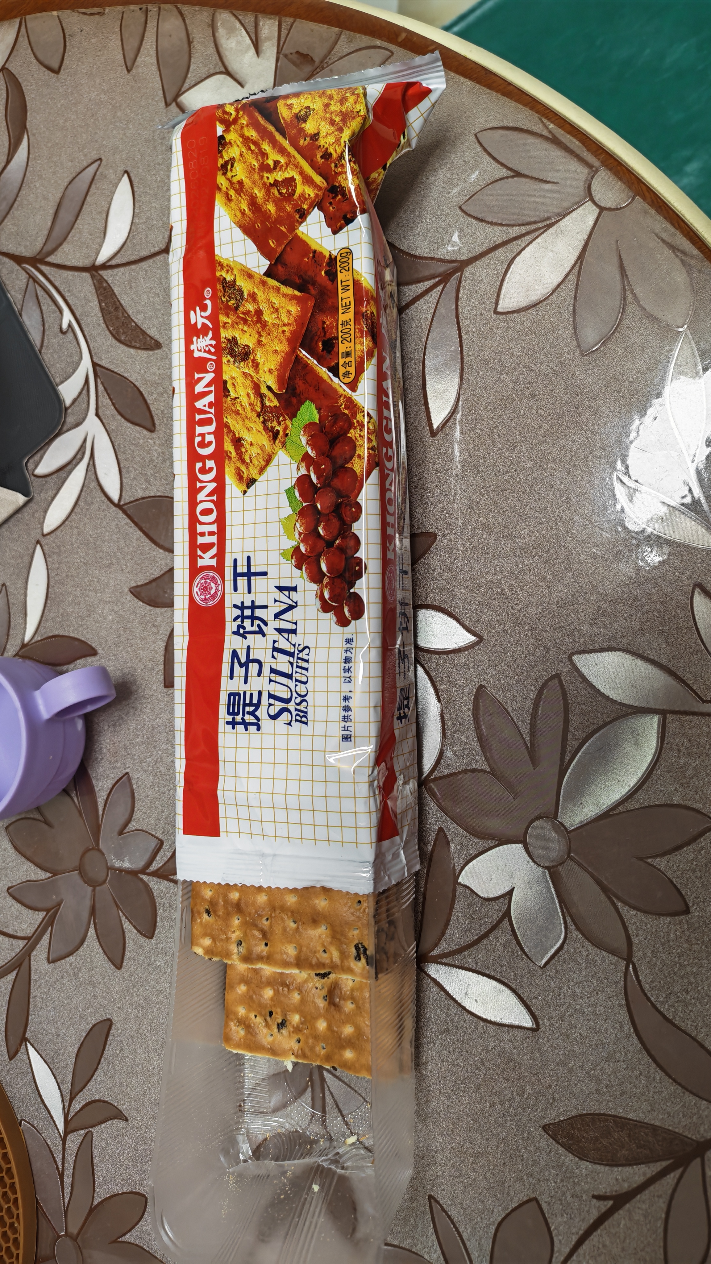 康元 提子饼干200g/袋 童年怀旧儿童点心节日下午茶点心办公室零食 实拍图