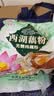 天堂牌无糖纯藕粉 杭州特产 西湖藕粉 早餐代餐粉速溶纯藕粉480g袋装 实拍图
