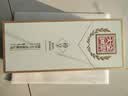 全兴大曲 【老八大名酒】樽享 52度浓香型纯粮酿造高度白酒 500ml 单瓶装 实拍图