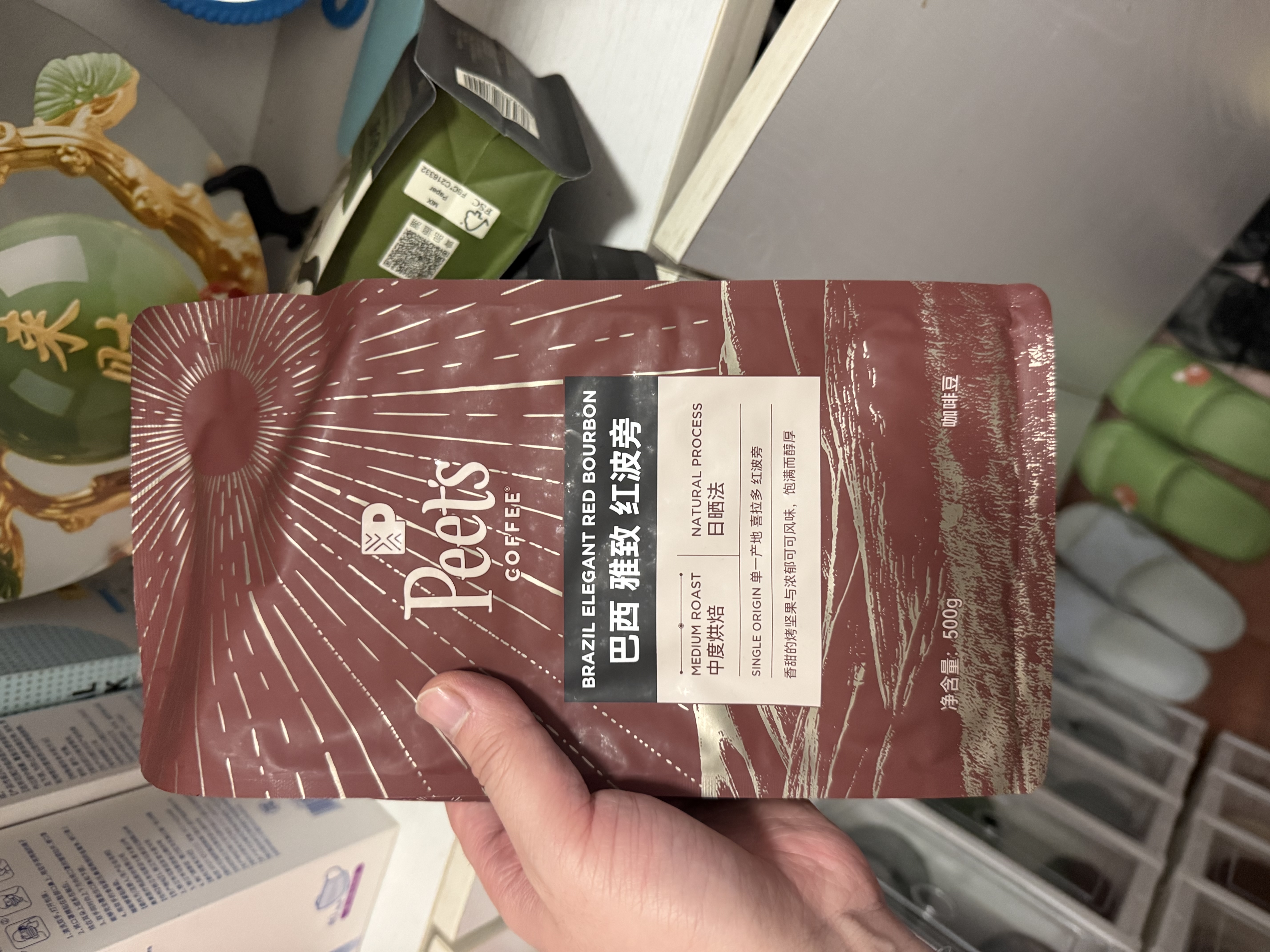 皮爷咖啡Peets门店同款 创世巨星咖啡豆新鲜烘焙拼配黑咖啡阿拉比卡豆250g 实拍图