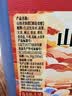 水塔山西老陈醋6.5度2.3L【10陈酿 国标19777】食醋凉拌调味蘸料 实拍图