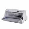 爱普生（EPSON）LQ-630KII 针式打印机 LQ-630K升级版 针式打印机（82列） 实拍图