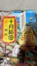 十月稻田 黄豆 2斤 东北大豆 非转基因 打豆浆料包 发豆芽 营养速食早餐 实拍图