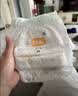 宜婴新梦想家全包臀小内裤2XL68拉拉裤超薄尿不湿【品质安心尿裤】 实拍图