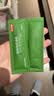 京东京造奶球奶精球淡奶油咖啡伴侣10ml*50粒特浓型搭档奶茶咖啡饮料 实拍图
