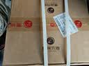 习酒 窖藏1988 酱香型白酒 53度 500ml*6瓶 整箱装 原箱发货 实拍图