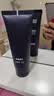 韩束男士专用玻色因洁面膏控油细毛孔洗面奶补水保湿舒缓男生礼物 实拍图