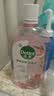 滴露（Dettol）衣物消毒液自然香氛洗衣除菌液除螨 48h留香1000ml*1灭活白念珠菌 实拍图