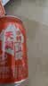 天润沙棘奶啤无酒精新疆风味乳酸菌含乳牛奶饮料新疆特产300ml*12罐 实拍图