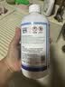 小林康夫冲锋衣洗衣液清洗剂500ml 运动专用中性洗涤剂清洁剂去油渍神器 实拍图
