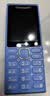 诺基亚（NOKIA）200 4G学生手机视频通话定位全网通微聊小学初中专用戒网非智能儿童电话老年人手机蓝色 实拍图