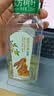 农夫山泉东方树叶桂花乌龙茶335ml*24瓶无糖茶饮料0糖0脂0卡【金秋限定】 实拍图