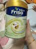 Friso美素佳儿港版金装 婴幼儿配方奶粉 2段800g (6-12月) 6HMO 易消化 实拍图