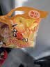 喜之郎蜜桔凤梨椰果果冻15杯共520g 休闲儿童解馋出游小零食下午茶 实拍图