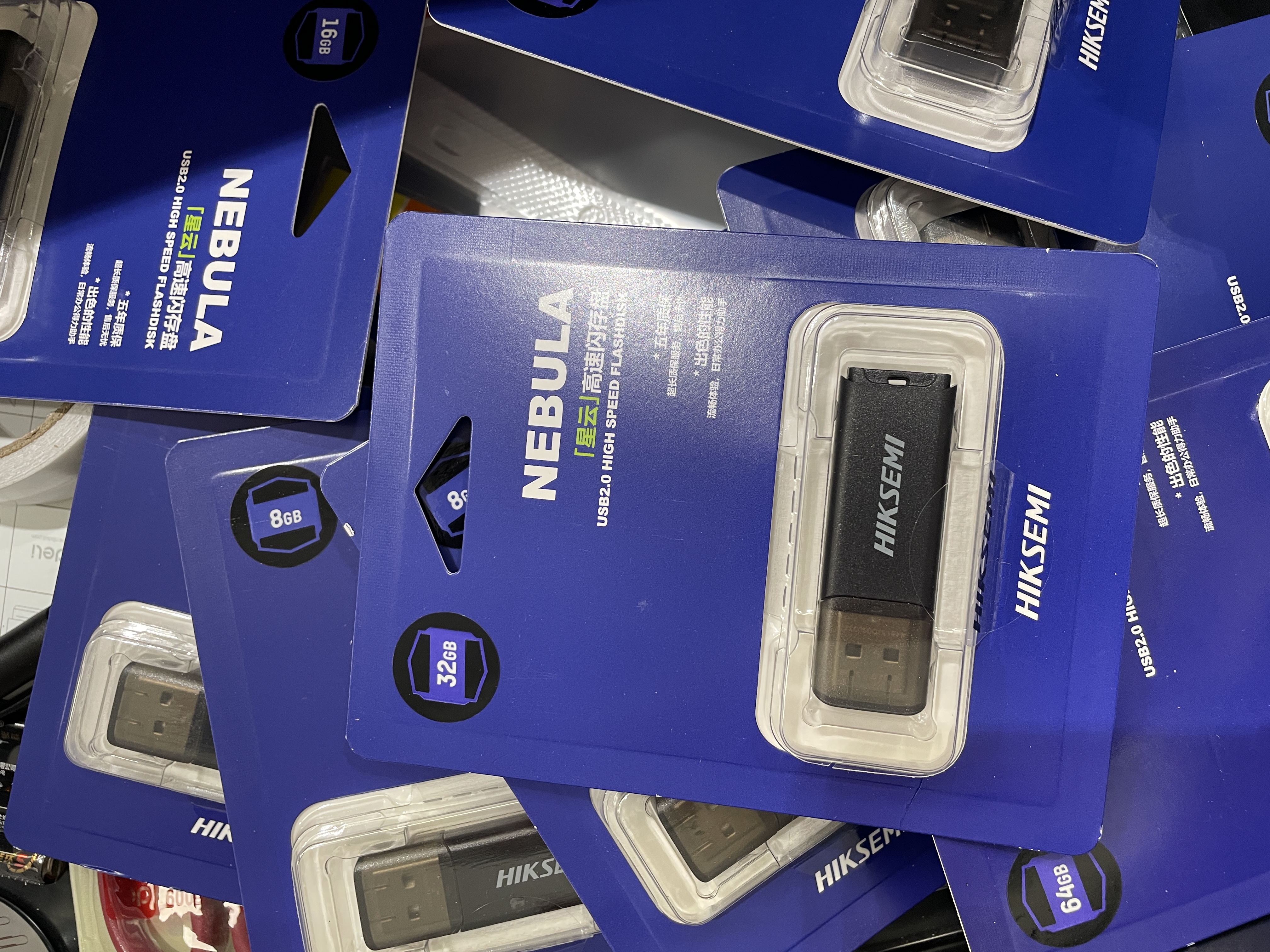 海康威视（HIKVISION）8GB USB2.0 招标迷你U盘X201P黑色 小巧便携 电脑车载通用投标优盘系统盘 实拍图