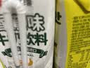 宾格瑞香蕉味牛奶200ml*6盒韩国原装进口牛奶饮料儿童学生早餐奶 实拍图