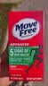 Move Free益节氨糖软骨素钙片绿瓶120粒 维骨力成人中老年人美国原装进口 实拍图