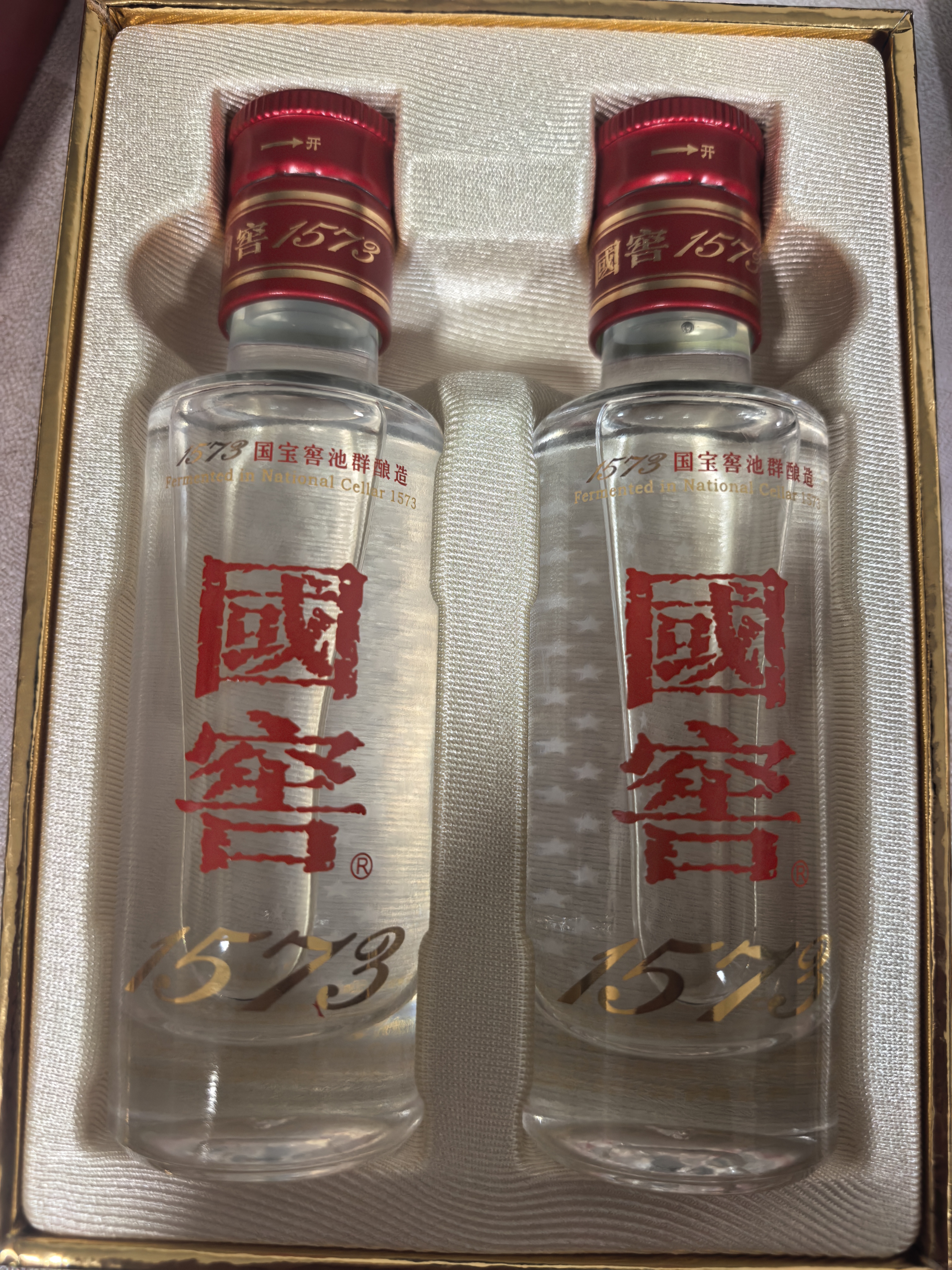 泸州老窖国窖1573 高度白酒 52度50ml*2瓶礼盒装 浓香型 防伪查询随机 实拍图