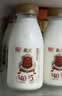 光明800ml4.0娟姗鲜奶*2瓶+280ml4.0娟姗鲜奶*2瓶 低温奶鲜牛奶定期购 实拍图