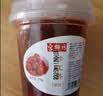 宫御坊北京特产炒红果270g*2罐山楂果脯蜜饯无核传统零食小吃下午茶甜点 实拍图