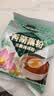 天堂牌无糖纯藕粉 杭州特产 西湖藕粉 早餐代餐粉速溶纯藕粉480g袋装 实拍图