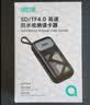 绿巨能（llano）4.0高速读卡器usb/type-c3.1多功能SD/TF内存收纳闪传读卡盒适用手机电脑pocket3佳能索尼相机R404 实拍图