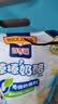 百吉福（MILKANA）【热门商品】 低温冷藏儿童奶酪棒 奶酪含量≥51% 原味500g/25支 实拍图