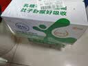 伊利舒化奶无乳糖低脂牛奶220ml*24盒/箱 3.2g优质乳蛋白 礼盒装 【两箱】9-10月 实拍图