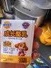 妙可蓝多儿童成长酪乳125ml*12盒 5.0g乳蛋白 新鲜干酪奶酪牛奶 高钙 实拍图