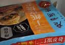 广州酒家三丁纸皮烧麦240g*3袋 12个 烧麦中秋送礼早餐半成品早茶点心生鲜 实拍图