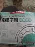 南国海南特产正宗原味冷萃纯椰子粉308g 椰汁椰奶粉 三亚特产咖啡伴侣 实拍图