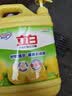 立白清新柠檬洗洁精大桶1.5kg 除味去油腥餐具净洗涤灵洗碗液随机发货 实拍图