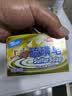 上海香皂硫磺皂肥皂沐浴洗头洗脸洗发控油沐浴露男130g*4 实拍图