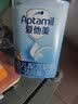 爱他美（Aptamil）经典版幼儿配方奶粉 3段(12-36个月) 800g*1罐 实拍图
