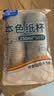 优奥一次性杯子250ml*50只牛皮纸杯加厚防烫水杯家用办公商务野餐纸杯 实拍图