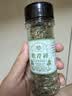 湾琴河欧芹碎13g瓶装 西餐意面牛排披萨烧烤法香碎西式香料调味料 实拍图
